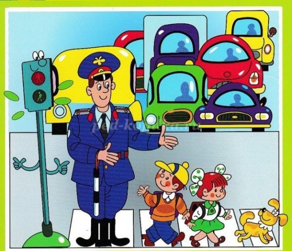 Милиционер на дороге для детей