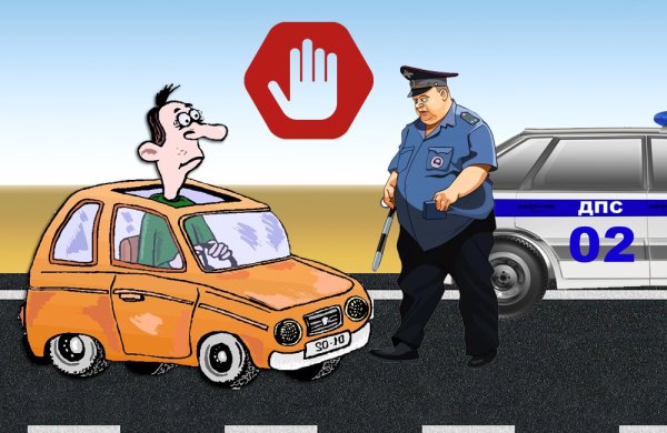 Сотрудник ДПС рисунок