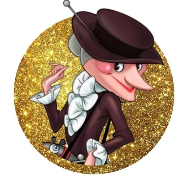 Старуха Шапокляк Шапокляк