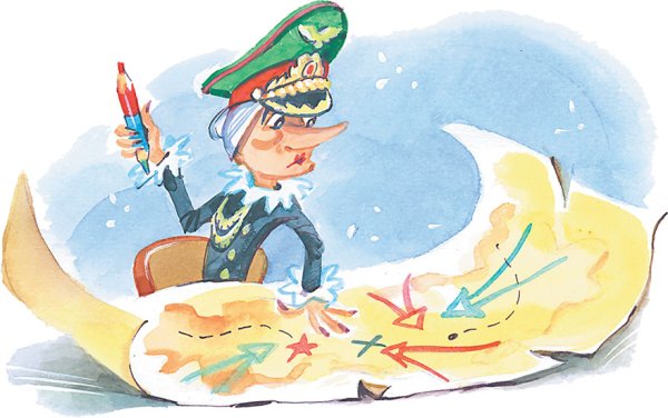 Шапокляк военный