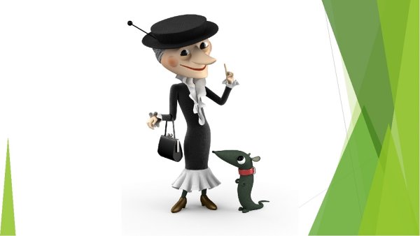 Шапокляк иллюстрации