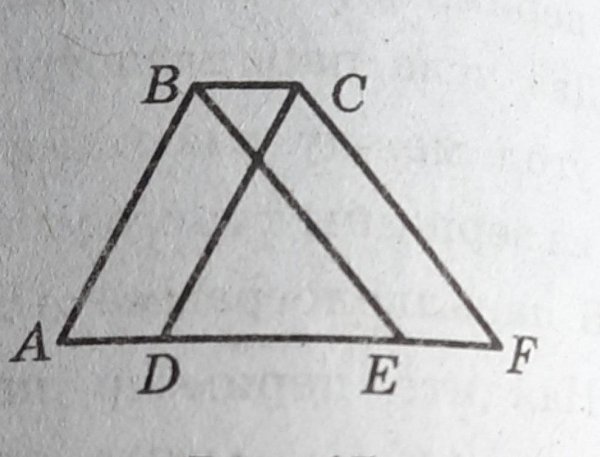 На рисунке изображен план местности