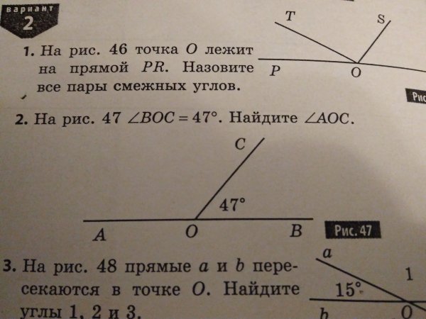 Bd перпендикулярно AC bd 12 см AC 7 см