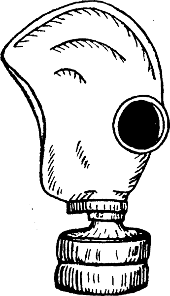 Противогаз ГП 5 зарисовка