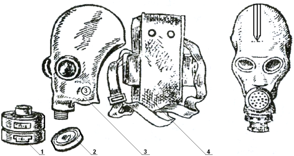 Противогаз ГП 5 сбоку