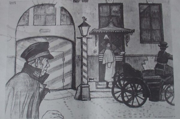 Самсон Вырин Станционный смотритель иллюстрации