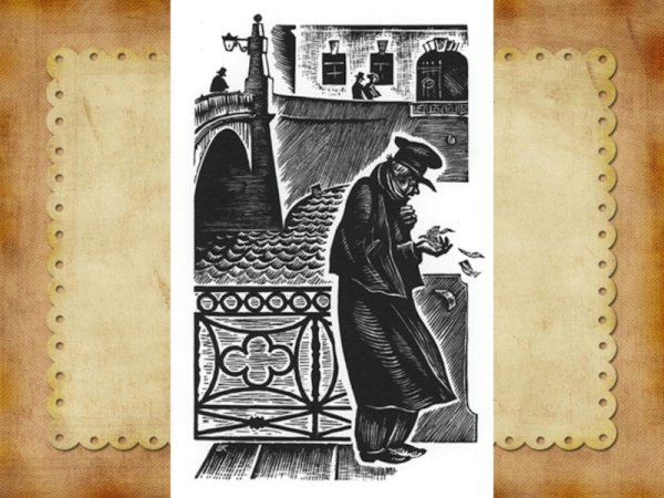 Станционный смотритель Пушкин