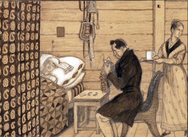 Самсон Вырин