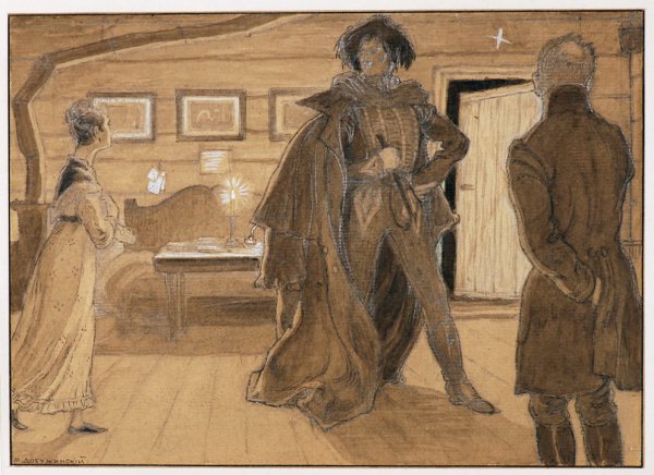 Пушкин Станционный смотритель Дуня