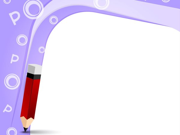 Фон для презентации по русскому языку