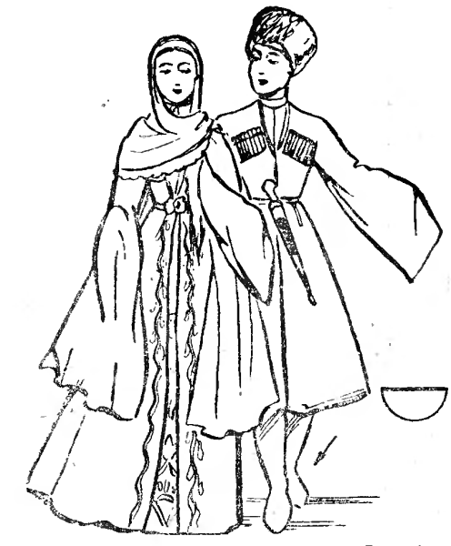 Грузинский национальный костюм раскраска