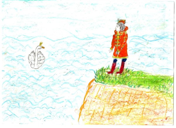 Царь Гвидон рисунок