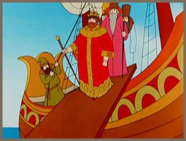 Пушкин князь Гвидон