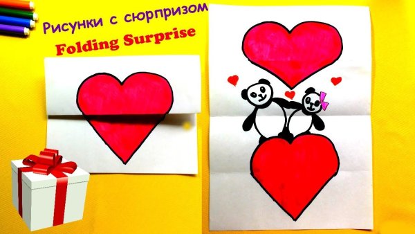 Идеи для рисунков сюрпризов