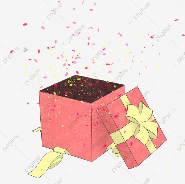 Коробка с сюрпризом нарисовать