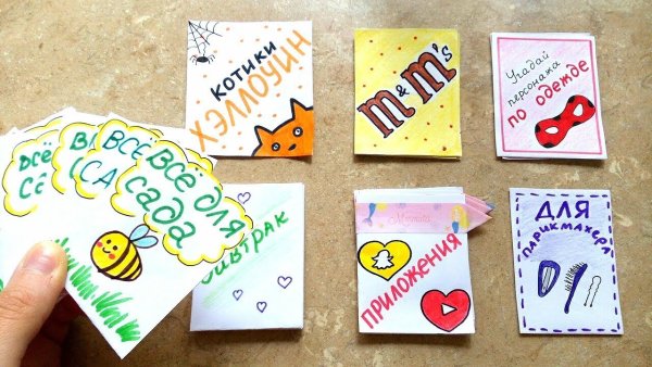 Идеи для бумажных сюрпризо