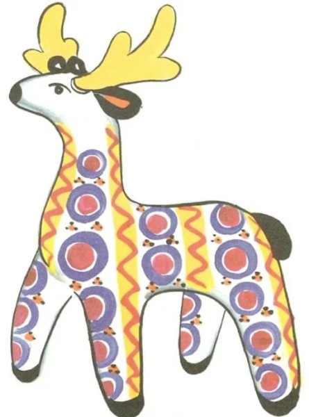 Олешек Дымковская игрушка