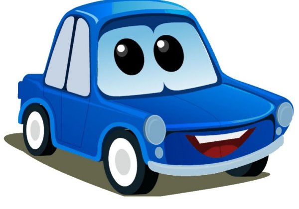 Синяя машина для детей