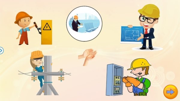 Инженер карточки для детей