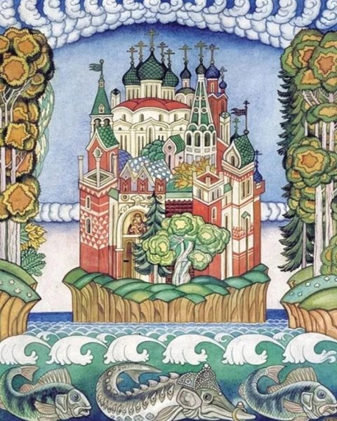 Иван Билибин город Китеж