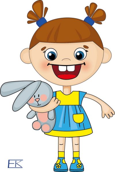 Веселая девочка мультяшная