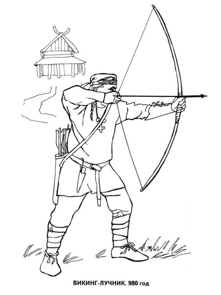 Русский дружинник Александра Невского раскраска