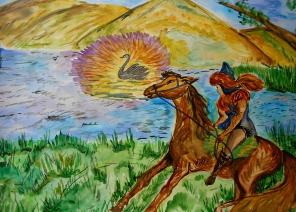 Урал-батыр Башкирский эпос