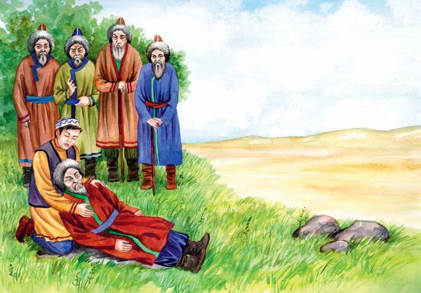 Агидель Башкирская Легенда