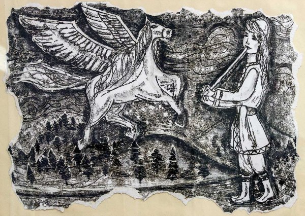 Эпос Урал батыр