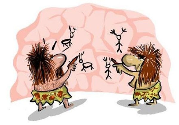 Древний человек карикатура