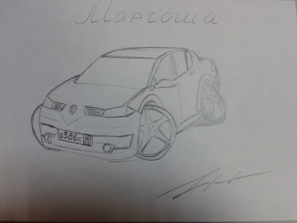 Нарисовать Рено Меган 2