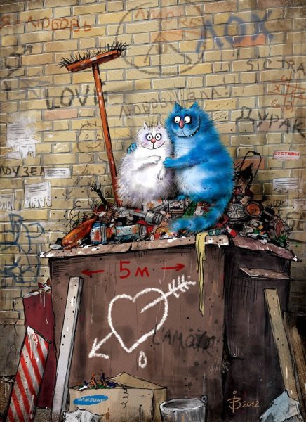 Художник Рина Зенюк коты