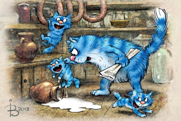 Синий кот Ирины Зенюк