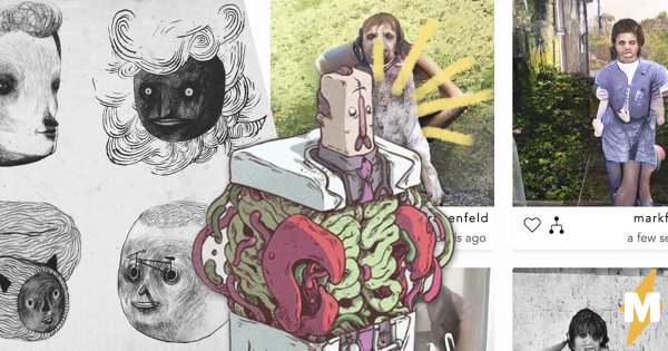 Рисунки нейросети жуткие