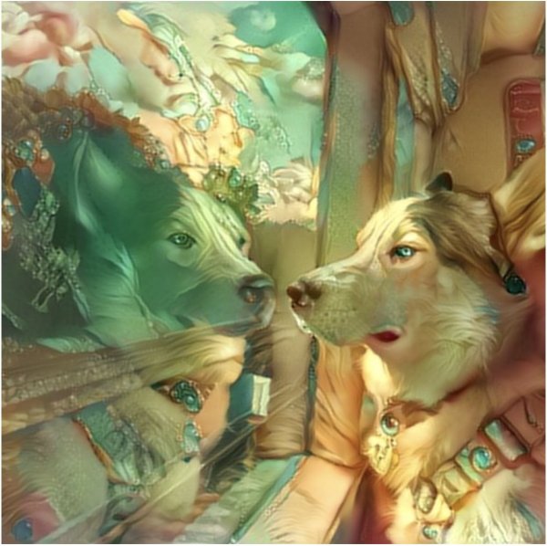 Картина в стиле нейросеть