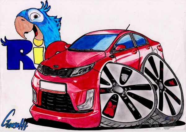 Киа Рио смешная