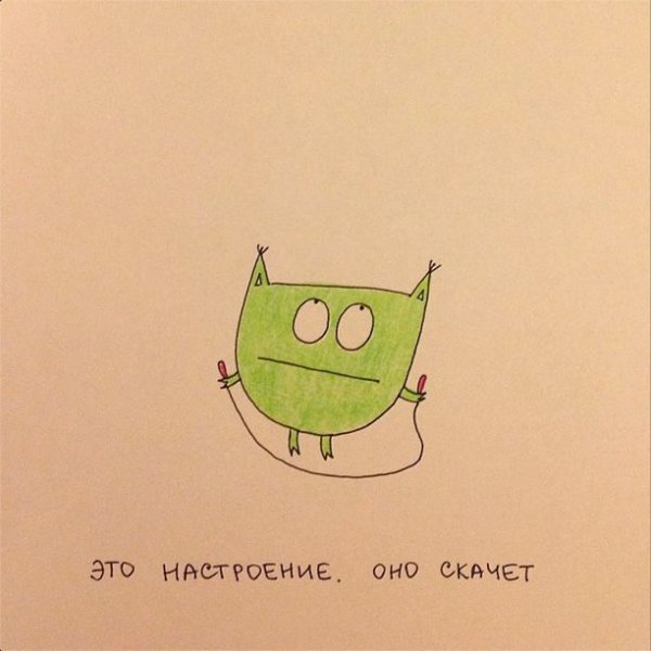 Иллюстрации Татьяны задорожной