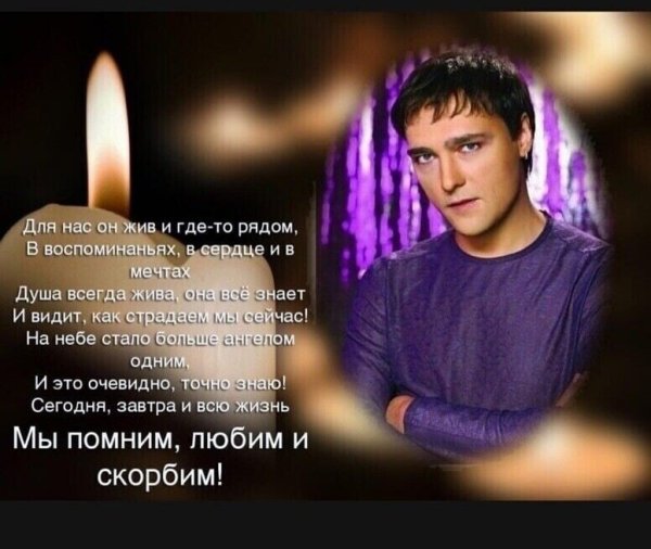 Рисунки Юры Шатунова