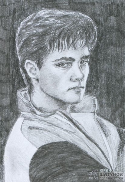 Портрет Юрия шатунного