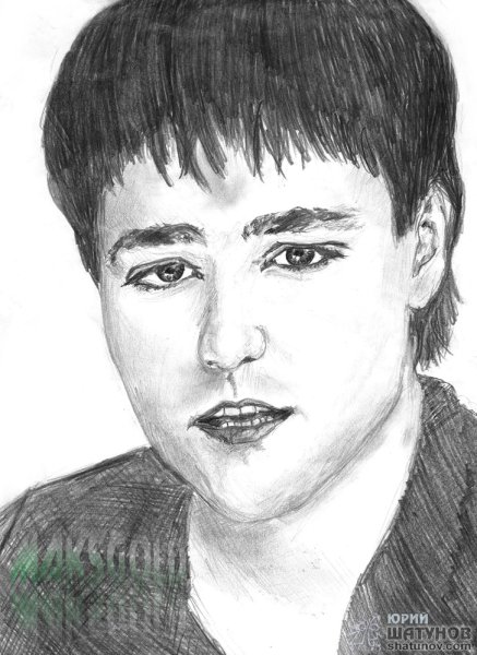 Портрет Юры Шатунова