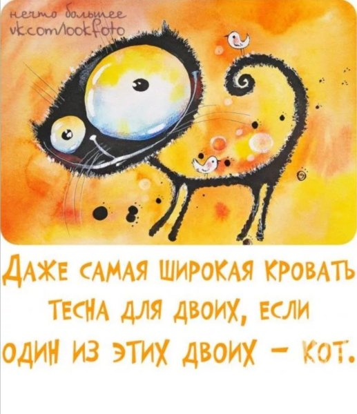 Позитивные рисунки для поднятия настроения карандашом