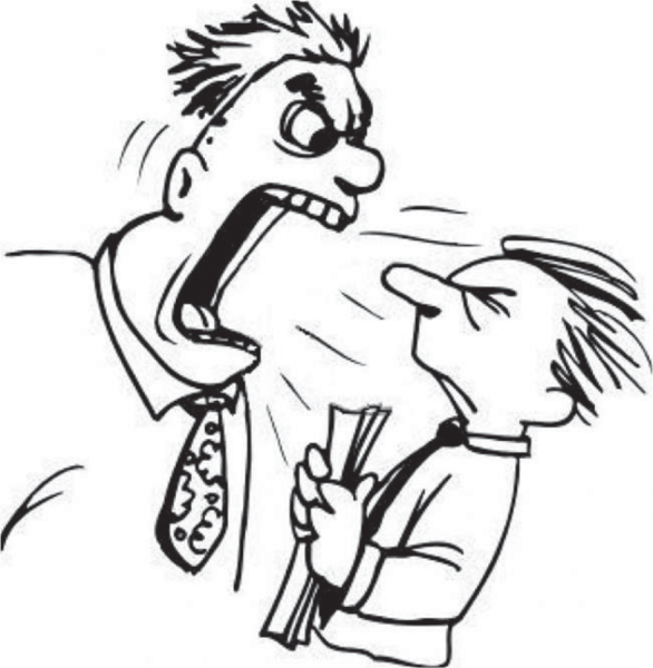 Орущий человек карикатура