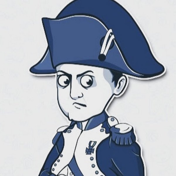 Наполеон Бонапарт черно белый