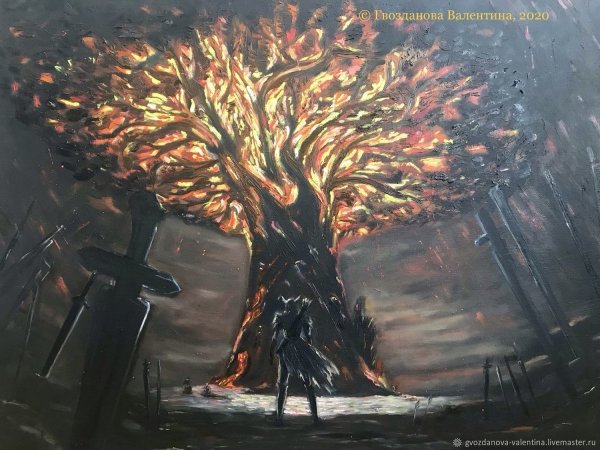 Нарисовать горящие деревья