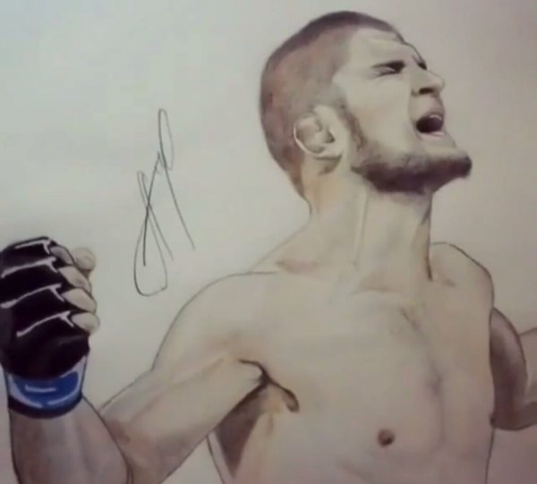 Хабиб Нурмагомедов карандашом