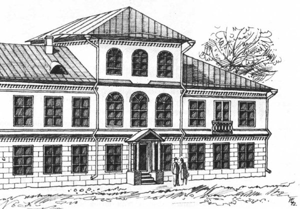 Дом дворянского собрания Чебоксары