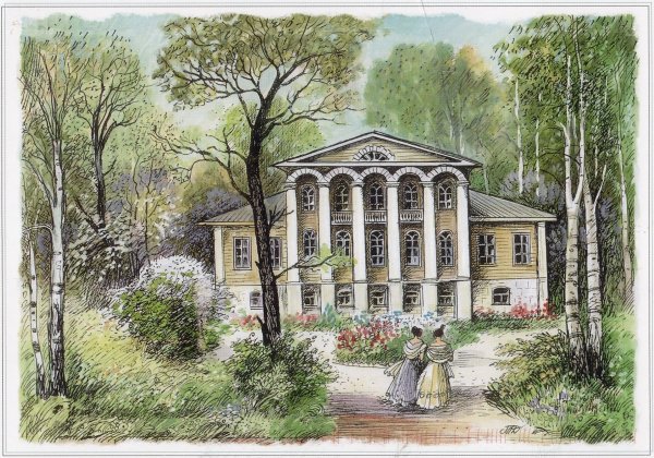 Дом Витберга Вятка 19 век