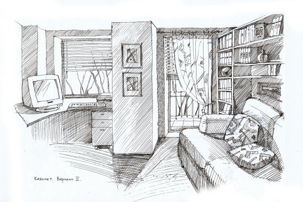 Зарисовка интерьера в угловой перспективе