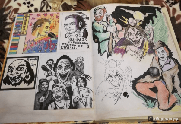 Андрей Князев рисунки