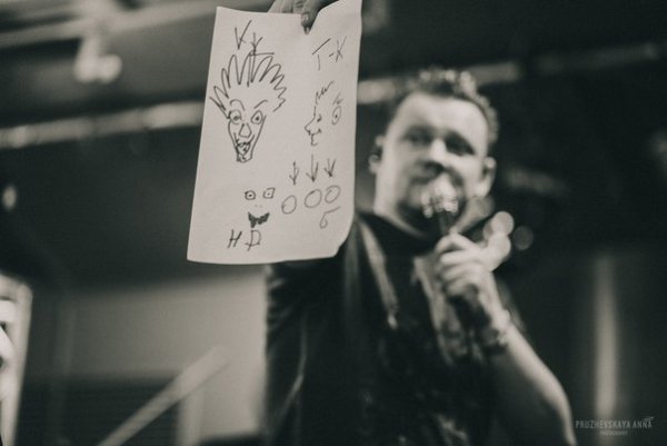 Король и Шут рисунки Андрея Князева